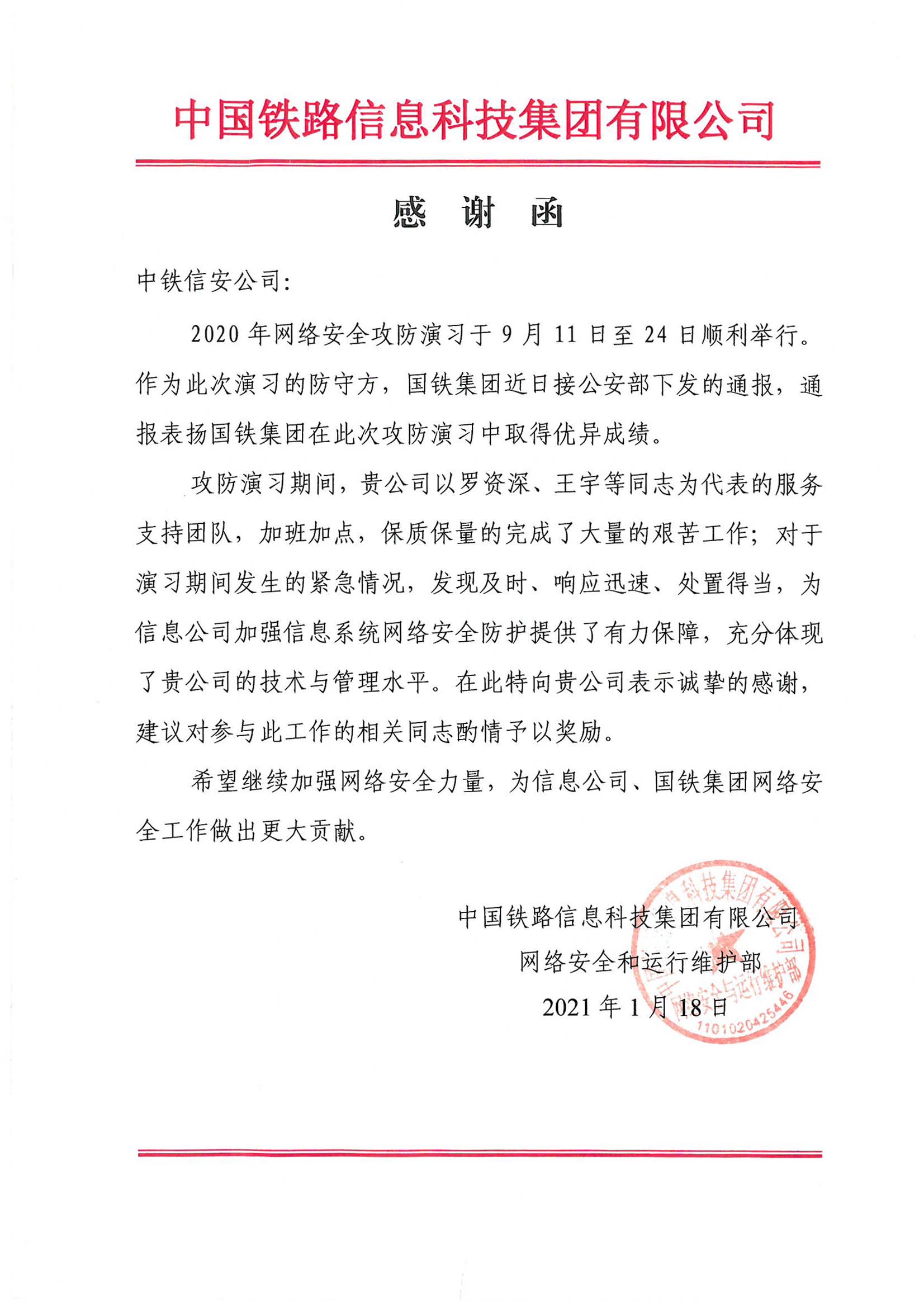 &#107;&#97;&#105;&#121;&#117;&#110;&#24320;&#20113;&#23448;&#26041;&#32593;&#39029;&#29256;&#45;&#107;&#97;&#105;&#121;&#117;&#110;&#24320;&#20113;&#40;&#20013;&#22269;&#41;