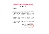 &#107;&#97;&#105;&#121;&#117;&#110;&#24320;&#20113;&#23448;&#26041;&#32593;&#39029;&#29256;&#45;&#107;&#97;&#105;&#121;&#117;&#110;&#24320;&#20113;&#40;&#20013;&#22269;&#41;