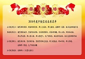 &#107;&#97;&#105;&#121;&#117;&#110;&#24320;&#20113;&#23448;&#26041;&#32593;&#39029;&#29256;&#45;&#107;&#97;&#105;&#121;&#117;&#110;&#24320;&#20113;&#40;&#20013;&#22269;&#41;